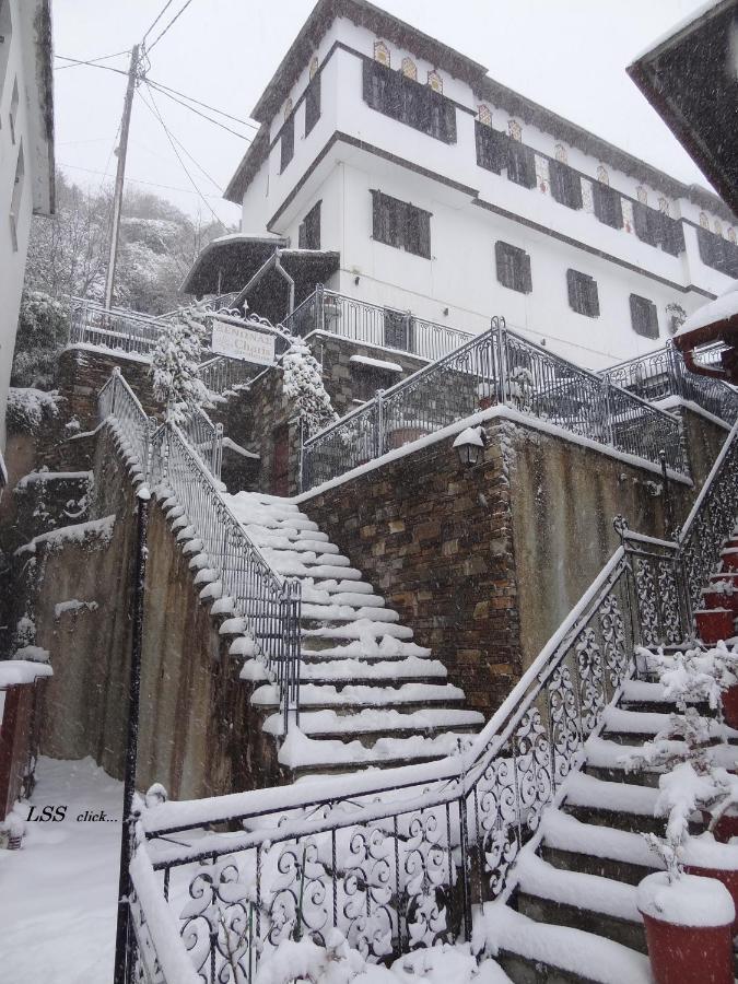 Charis Guesthouse Makrinítsa Exterior foto